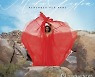 Music Review - Mickey Guyton