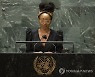 USA UN GENERAL ASSEMBLY