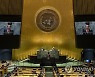 USA UN GENERAL ASSEMBLY