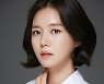 강세정, 25일 첫방 '신사와 아가씨' 특별 출연..애나 킴 젊은 시절