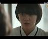 한예리, 이레 납치 용의자 김신비 집 찾았다..'충격+경악' 왜? ('홈타운')