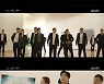 김민재, "나 마장동 오소리 감투야"..박규영 미술관에서 난동 부리다 재회('달리와 감자탕')