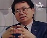 '이재명 측근' 이한주, 부동산 10여 개 소유..'내로남불' 비판