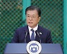 靑 "文대통령 임기 얼마남든 역사적 소명 해나가는 것"
