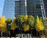 KB국민은행, 英 로이드뱅킹그룹과 IB 부문 전략적 MOU