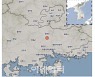 경남 창녕군 규모 2.6 지진 발생.."인근지역 지진동"