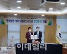인트로메딕, 경상북도와 원격협진·바이오클러스터 조성 업무협약 체결