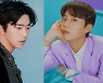 윤현민·윤두준 '라켓보이즈' 합류..연예계 라인업 완성 [공식]