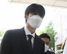 '마약 투약' 비아이, 항소 포기..징역 3년·집행유예 4년 확정