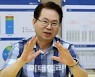 이재명 캠프 이한주, 부동산 의혹에 정책본부장 사퇴