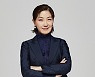 서이숙, 사망 루머 유포자 고소.."수사 과정 지켜볼 것" [공식]