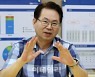 '이재명 기본소득 설계' 이한주 경기연구원장, 투기의혹에 캠프 본부장직 사퇴