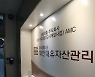 "닷새간 해명만 12번"..'화천대유' 늪에 빠진 이재명