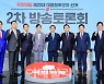 尹·洪 정면충돌.."핵무장론, 국익 손해" vs " 文2기 대북정책"