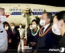 文, 하와이서 김노디·안정송 지사에 훈장..해외 거행 처음