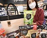 홈플러스, 오는 24일부터 시그니처 위크 진행