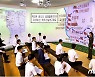 북한의 청년층 고민.."착취도 압박도 겪지 못한 새 세대"