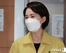 취임 3년 앞둔 유은혜 부총리