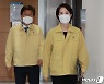 유은혜 부총리, 소아·청소년 백신접종 관련 회의 참석