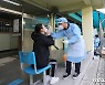 추석 뒤 등교 때 PCR검사 받는 학생