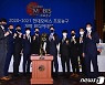 프로농구 2021-22시즌 개막 미디어데이 30일 개최