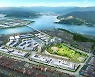 DL이앤씨, 부산 신항 북컨테이너 2단계 항만배후단지 조성사업 수주