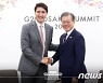 文, 트뤼도 3연임 축하.."한-캐나다 전략적 동반자 관계 강화 희망"