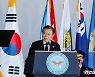문재인 대통령, 한미 유해 상호 인수식 추모사