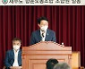 이재명, 제주경선 앞두고 민심잡기 총력..지지선언도 잇따라