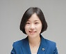 김시현 울산시의원 "국민의힘 신세계와 야합해 중구민 우롱"