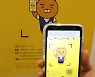 금소법 계도기간 내일 종료.. 금융당국 '위법 소지 시정하라'