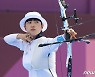 반짝이 아니었네..신궁 안산, 올림픽 이어 세계선수권도 3관왕 도전
