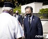 한국전 참전용사 만난 문재인 대통령