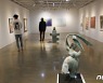 시민 참여형 미술축제 ,,,'광화문 미술여행'