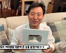 오세훈 유튜브, 한 달 만에 재가동..개인·시정 채널 분리
