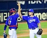 [포토] 강민호-오승환 '절대 뒤집히지 않아'