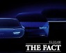 현대차 첫 대형 전기 SUV '아이오닉 7', SK이노 배터리 탑재