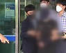 대전 20개월 여아 성폭행 살해범 신상 공개 청원 20만 명 넘어