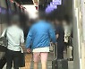 비수도권, 모임 통한 감염 속출..연휴 후폭풍 점차 현실로