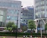 [뉴스나이트] "내 돈 내놔"..'파산설' 헝다그룹, 어떤 기업?