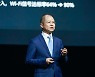 화웨이 "모든 조직 디지털전환 지원이 회사 사명"
