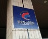 지상파 SBS, TY홀딩스 아래 놓인다