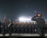'북한 도발'이 종전선언의 최대 변수