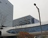 판교엔 공실이 없다..오피스시장 빅테크발 훈풍