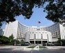 中 인민은행 20조원 단기 유동성 공급..헝다그룹 주가 반등