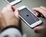 "애플, 아이폰으로 우울증 판단 기술 개발"