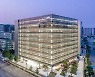 한국타이어, 천연고무 정책 제정
