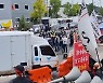 [사설] '대형 사고 나든 말든' 폭주하는 민노총
