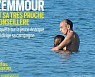 63세 대선후보와 28세 女보좌관의 해변 사진에 프랑스 떠들썩