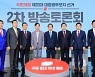홍준표 "짬뽕 공약" 원희룡 "카피 닌자".. 尹, 집중포화에 "특허 냈냐"
